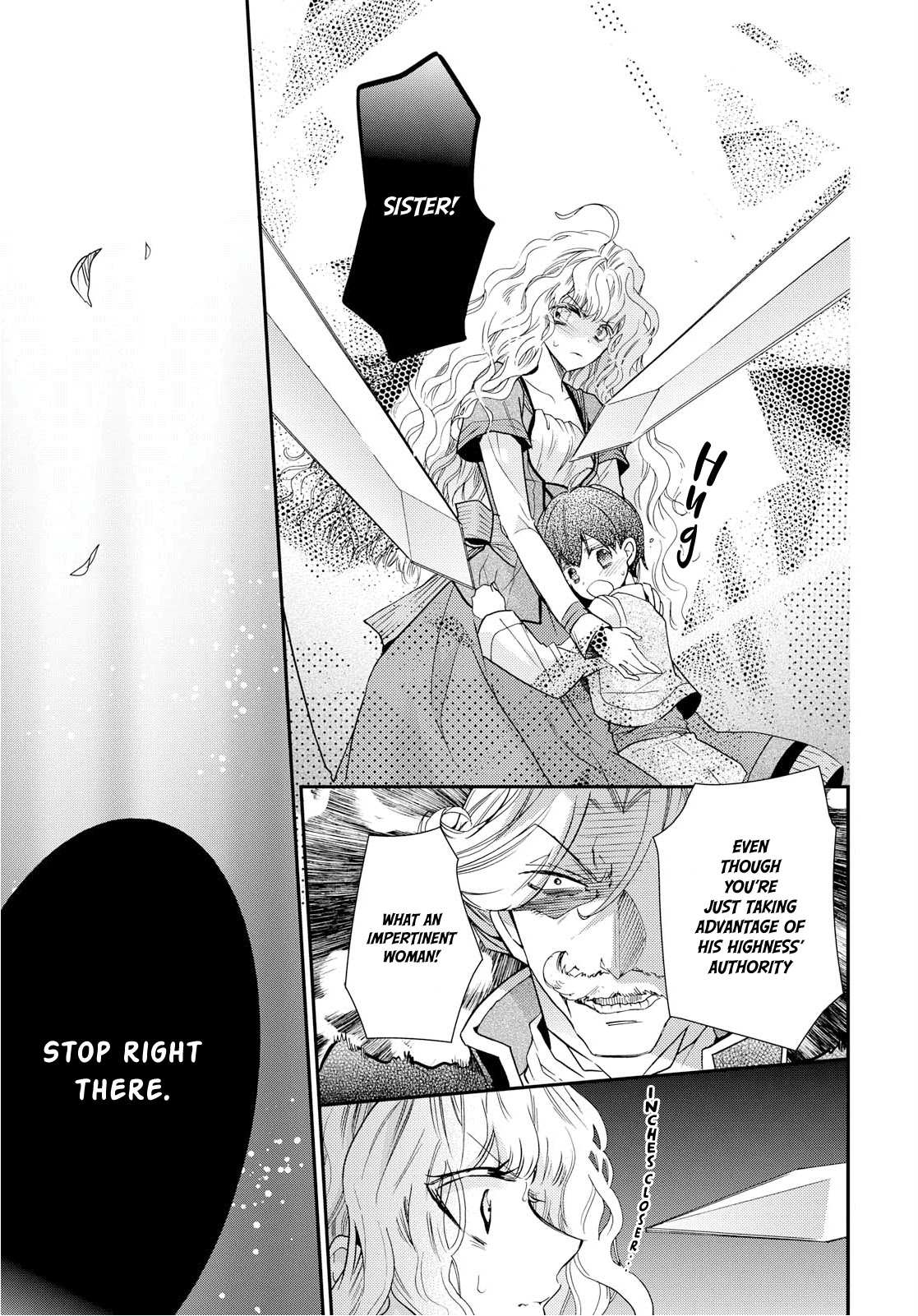 Read Princess Bibliophile chapter 16 image 14 on Lezhin