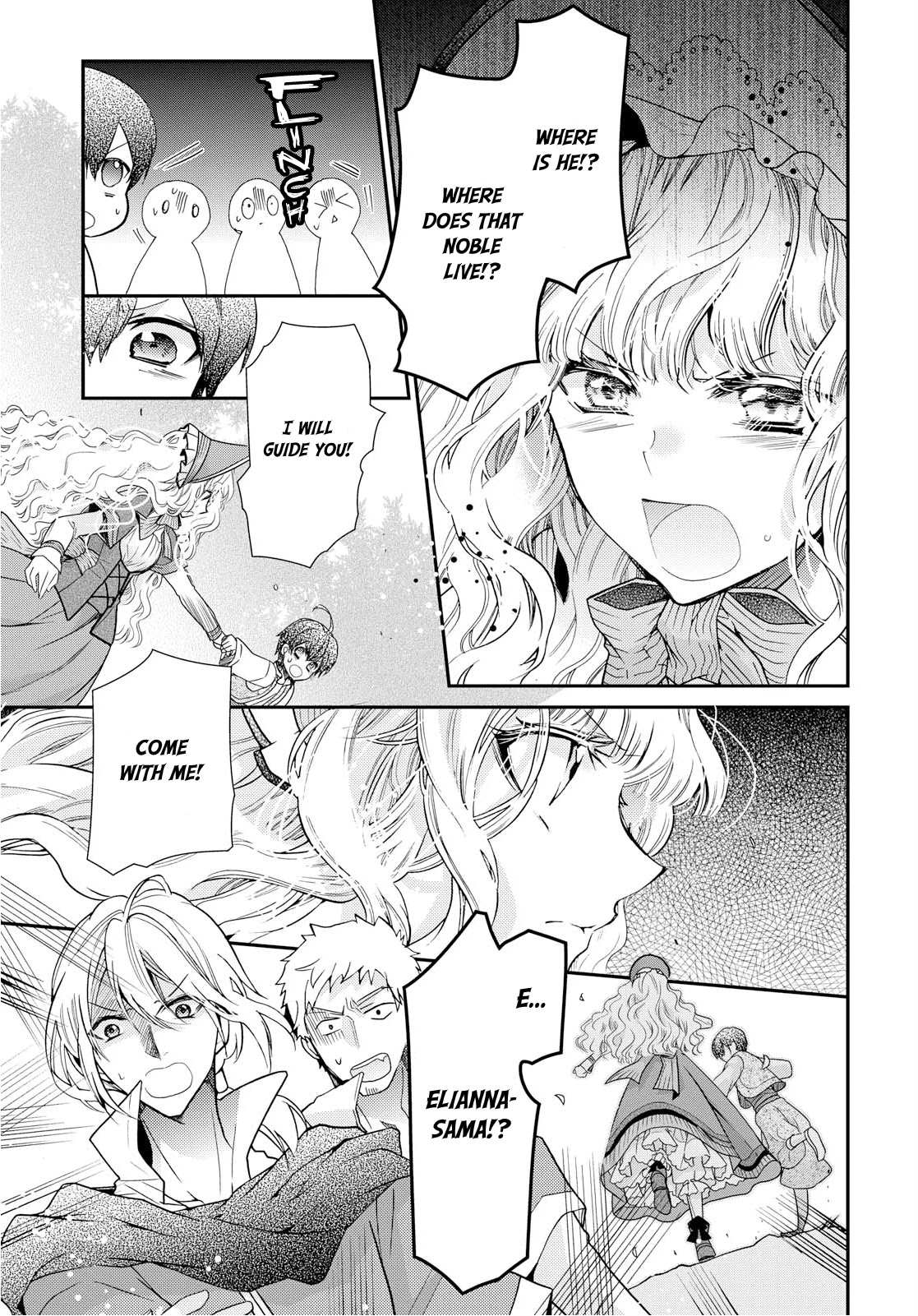 Read Princess Bibliophile chapter 16 image 2 on Lezhin