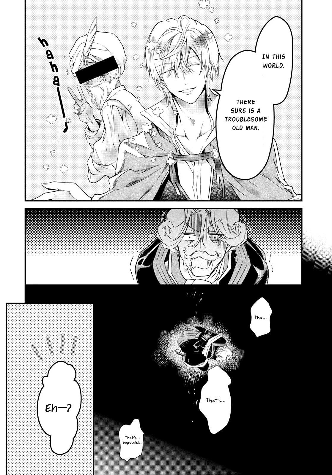 Read Princess Bibliophile chapter 16 image 20 on Lezhin