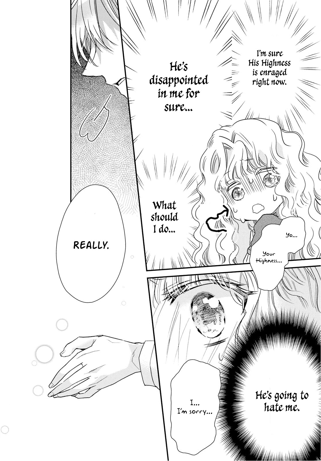 Read Princess Bibliophile chapter 16 image 22 on Lezhin