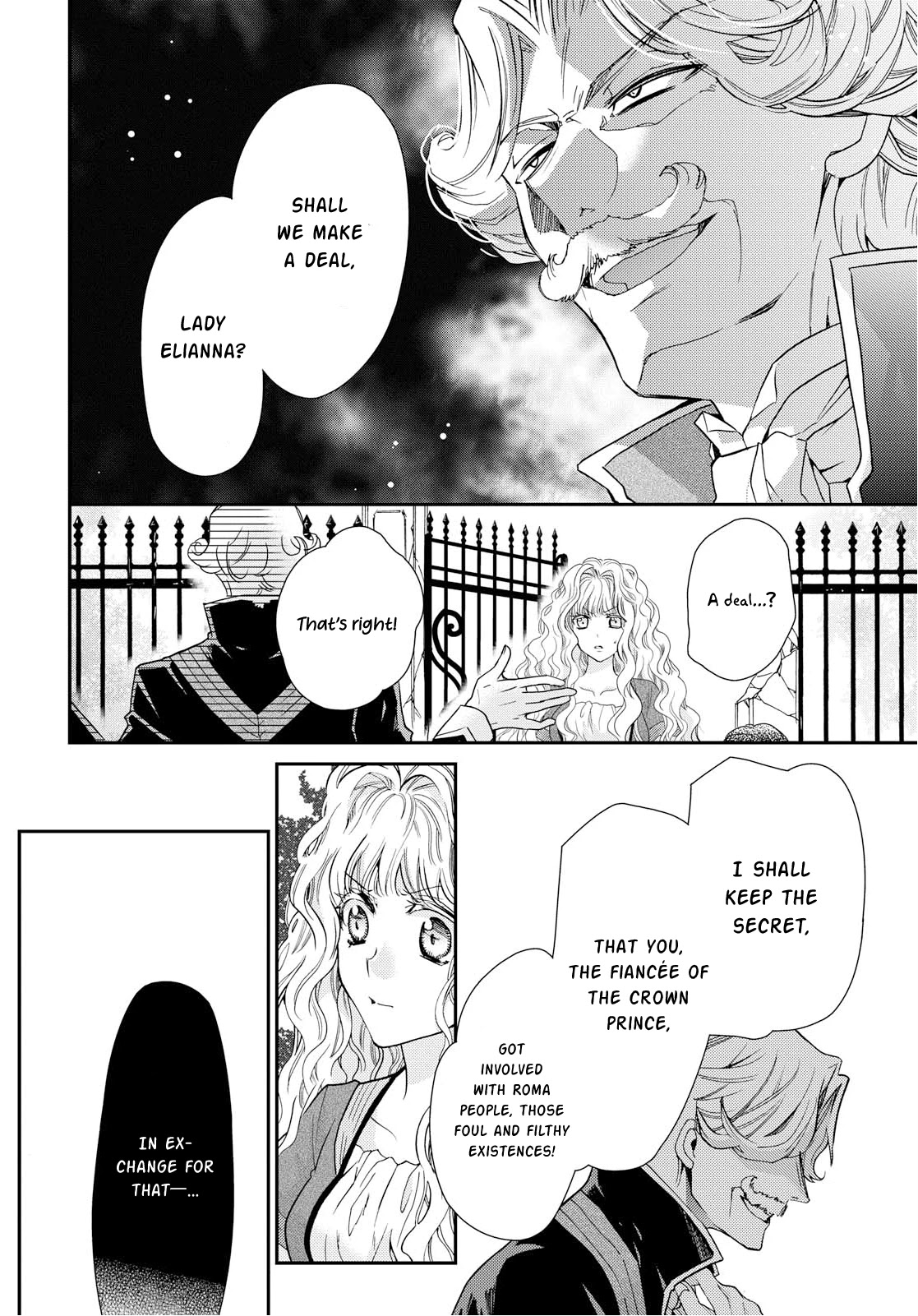 Read Princess Bibliophile chapter 16 image 9 on Lezhin