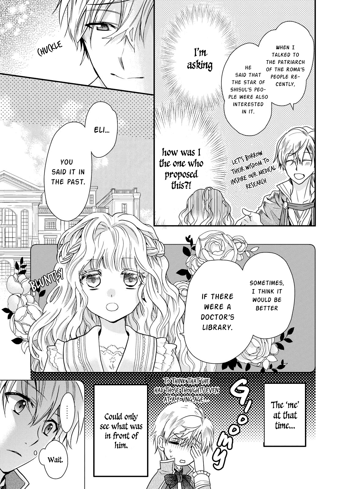 Read Princess Bibliophile chapter 17 image 12 on Lezhin