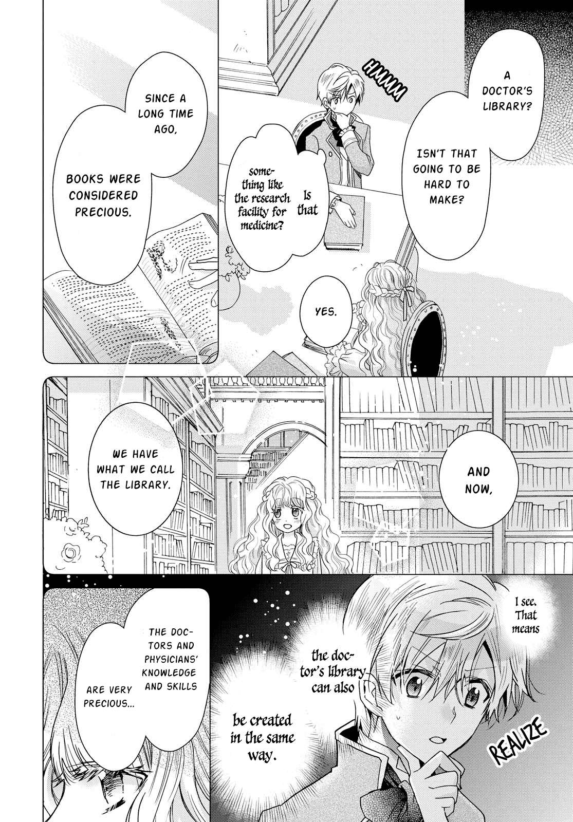 Read Princess Bibliophile chapter 17 image 13 on Lezhin
