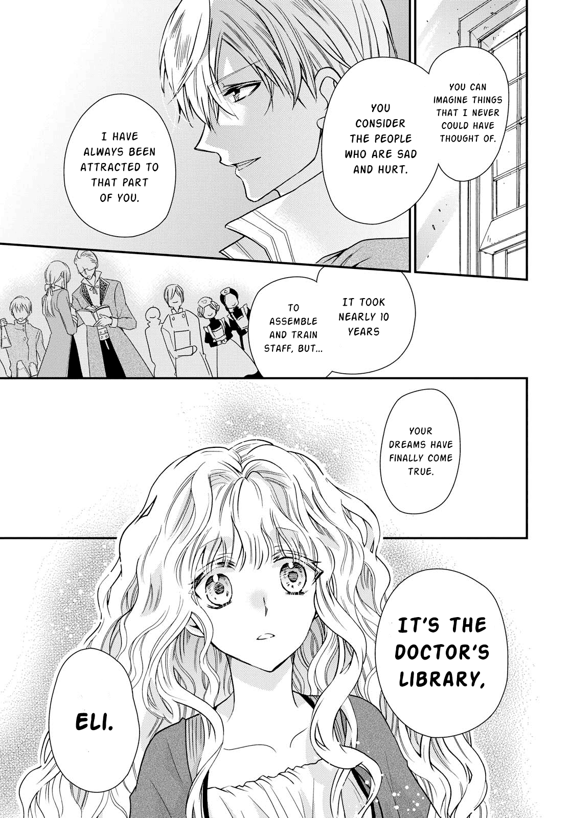 Read Princess Bibliophile chapter 17 image 16 on Lezhin