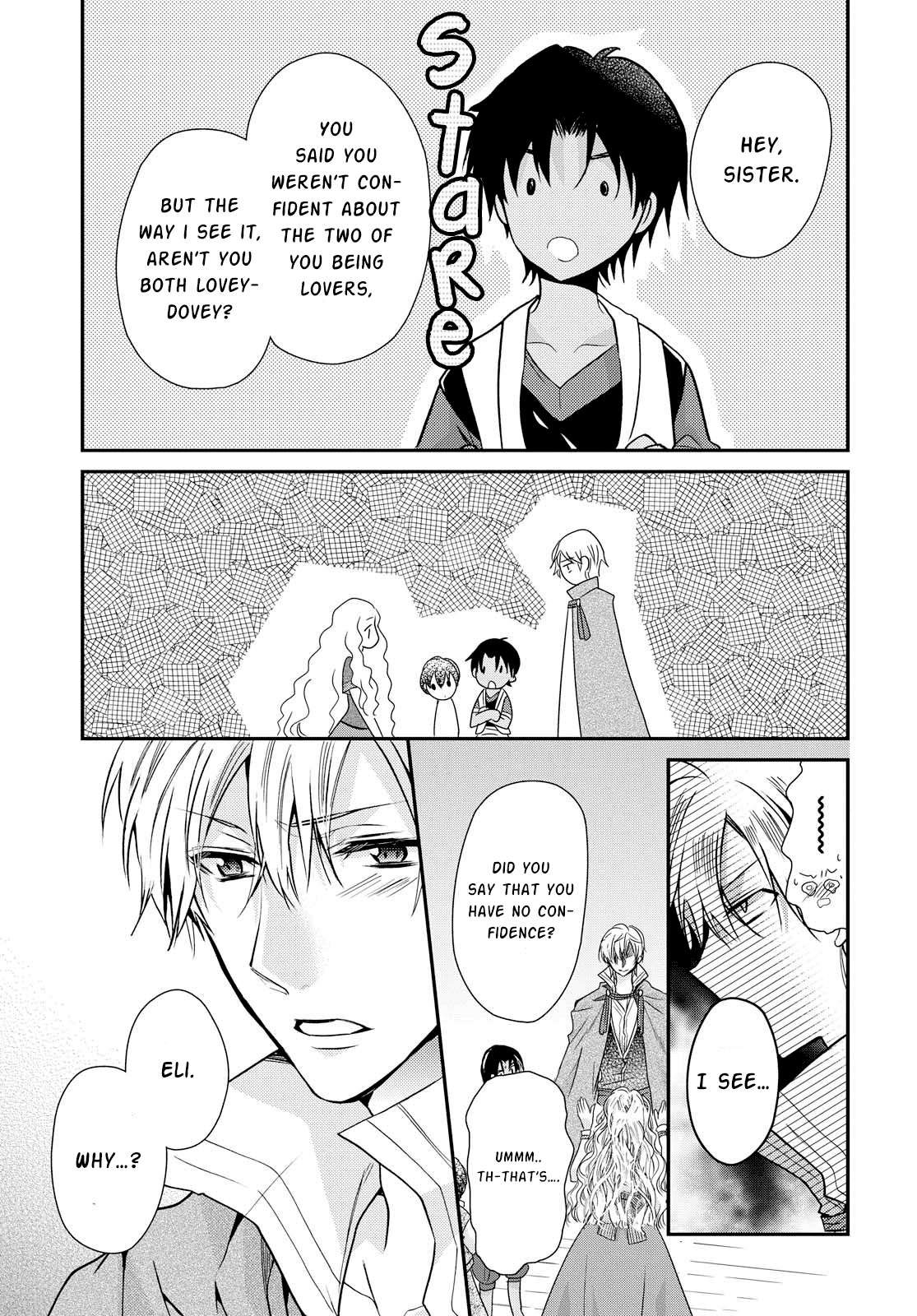 Read Princess Bibliophile chapter 17 image 20 on Lezhin
