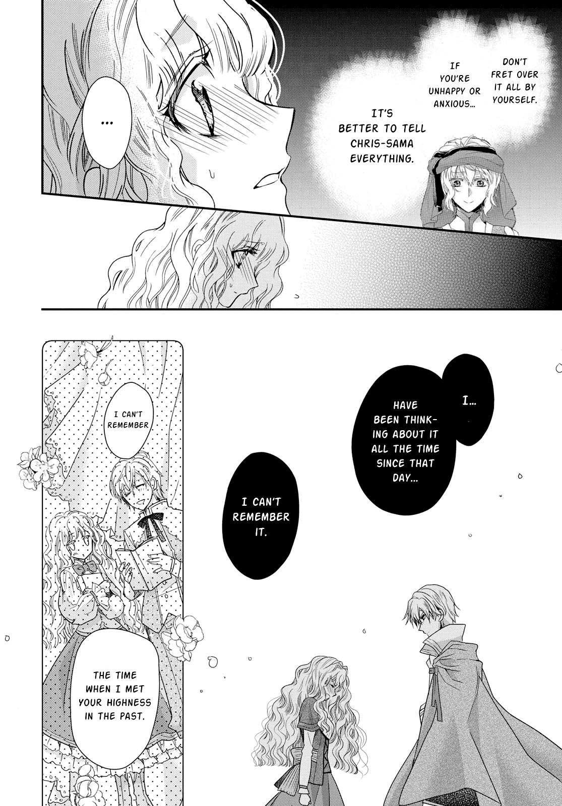 Read Princess Bibliophile chapter 17 image 21 on Lezhin