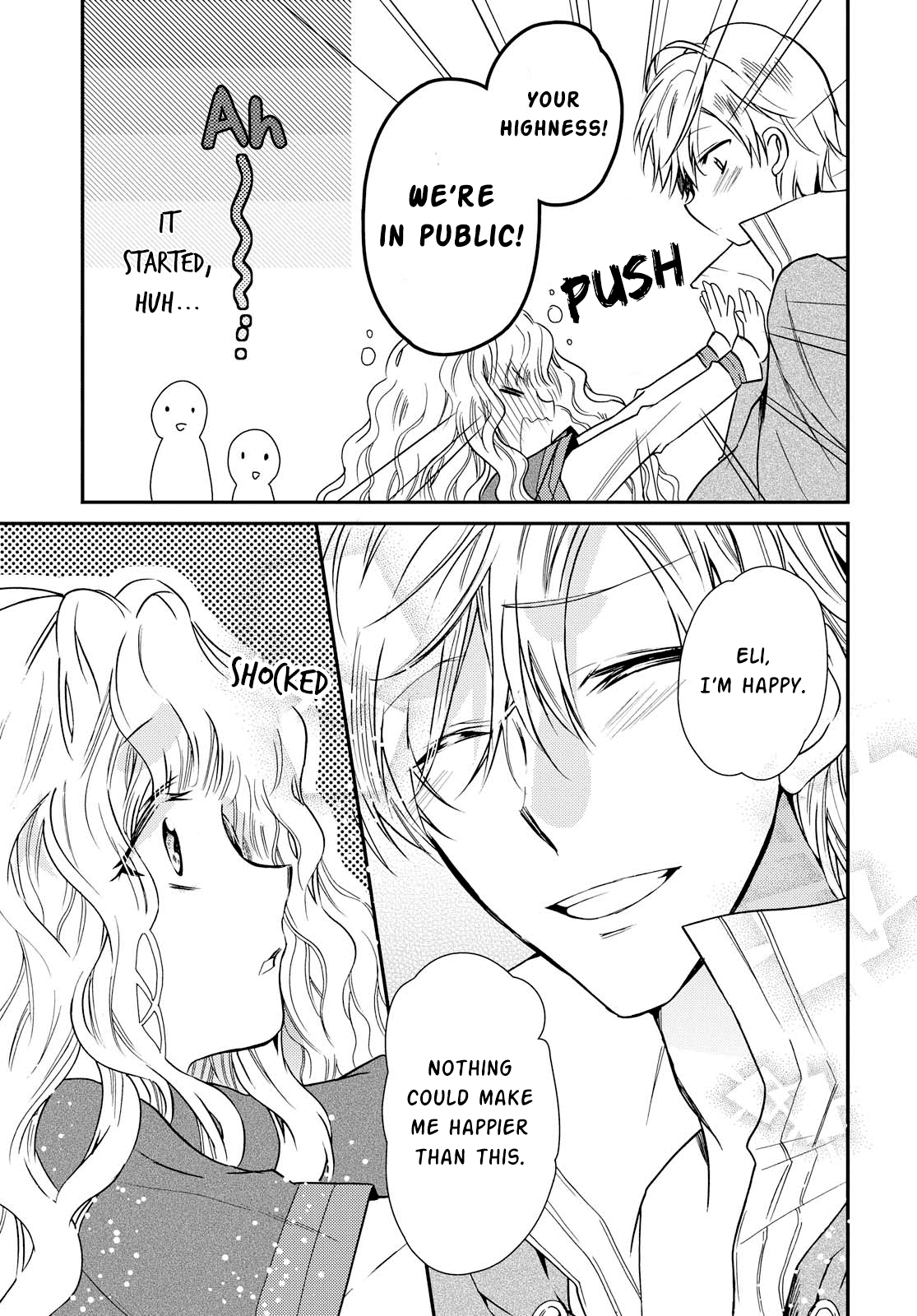 Read Princess Bibliophile chapter 17 image 24 on Lezhin