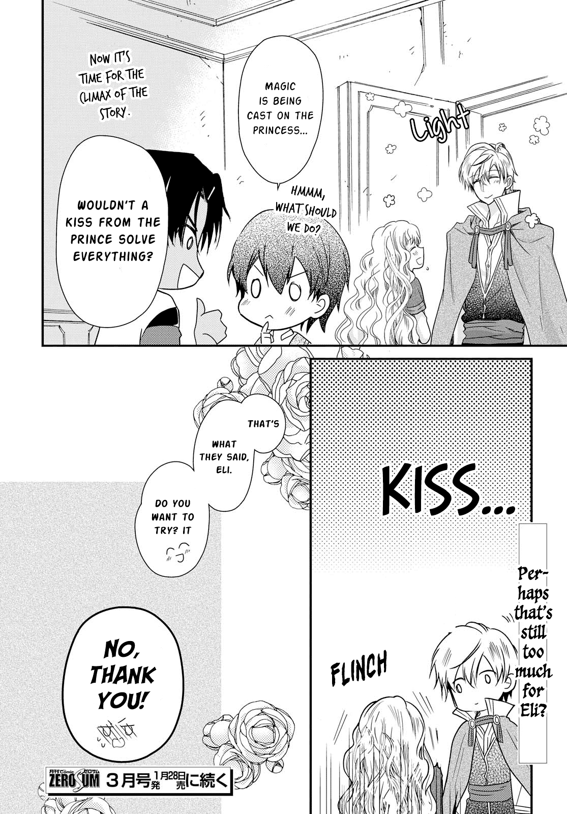 Read Princess Bibliophile chapter 17 image 27 on Lezhin