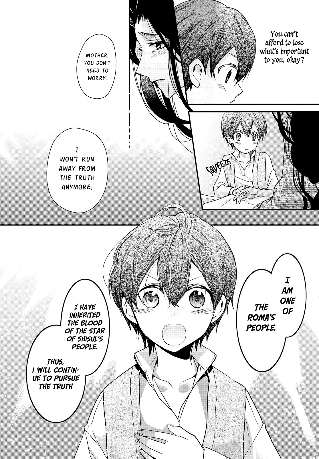 Read Princess Bibliophile chapter 17 image 5 on Lezhin