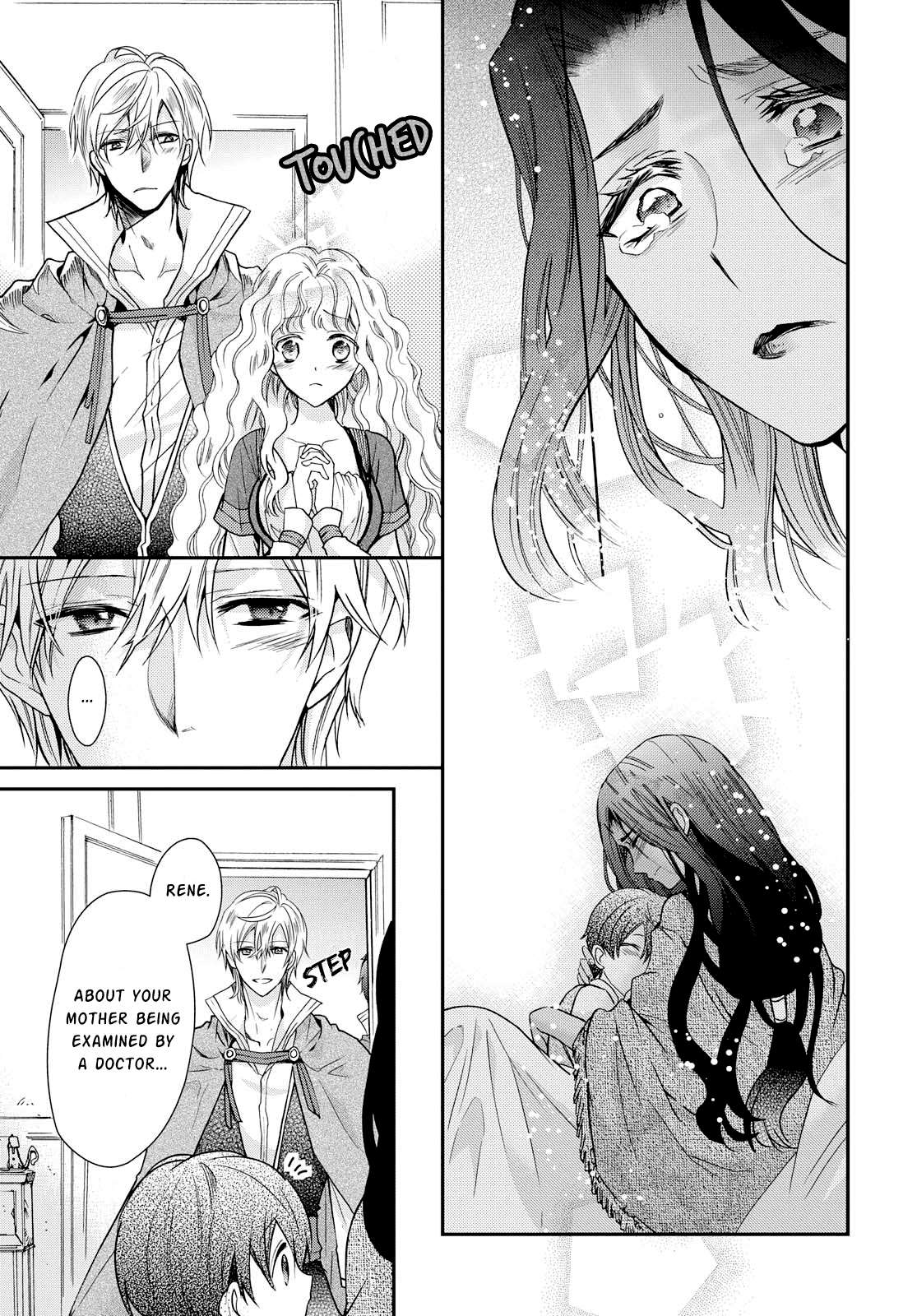 Read Princess Bibliophile chapter 17 image 6 on Lezhin