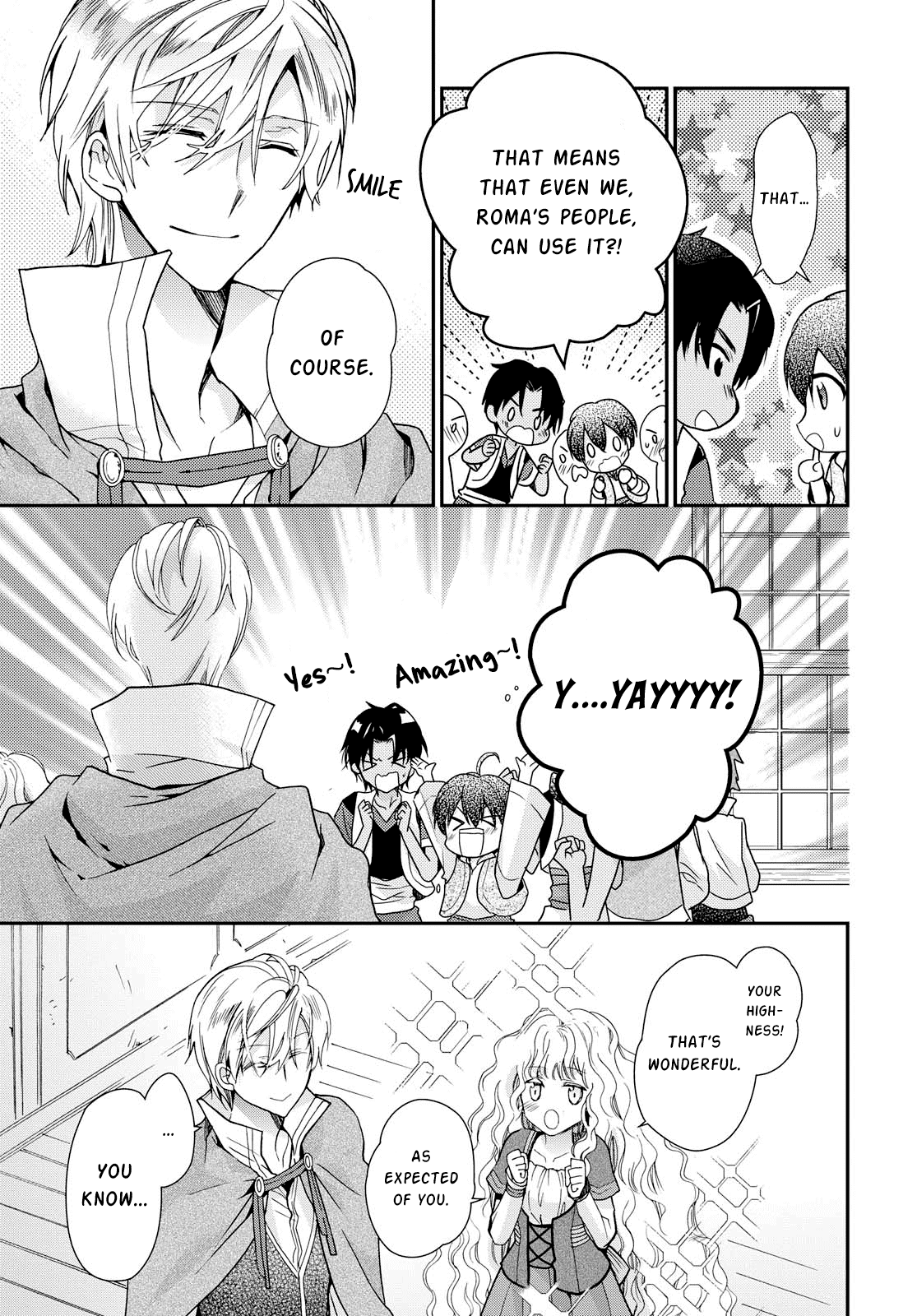 Read Princess Bibliophile chapter 17 image 8 on Lezhin