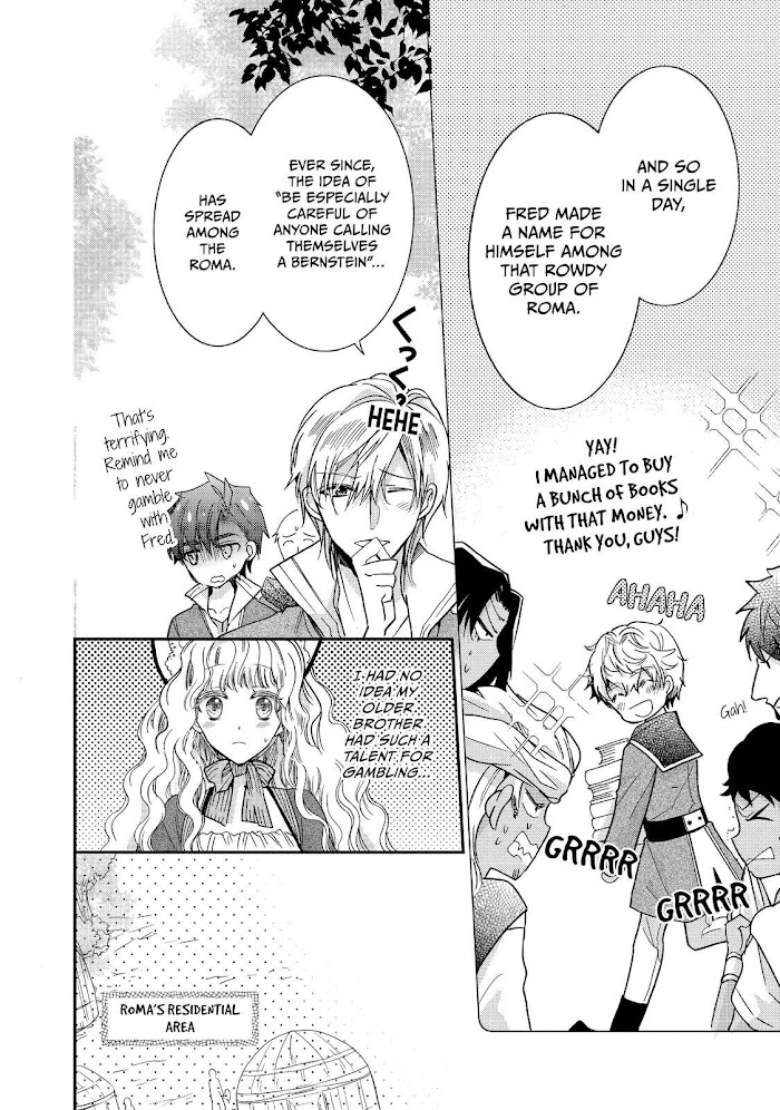 Read Princess Bibliophile chapter 18 image 11 on Lezhin