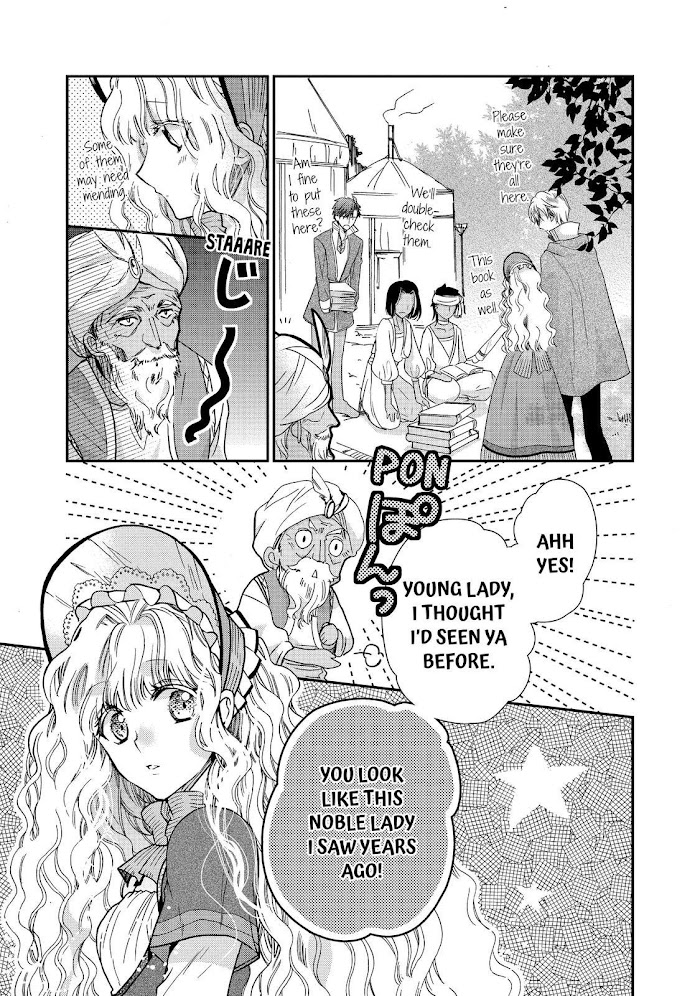 Read Princess Bibliophile chapter 18 image 12 on Lezhin