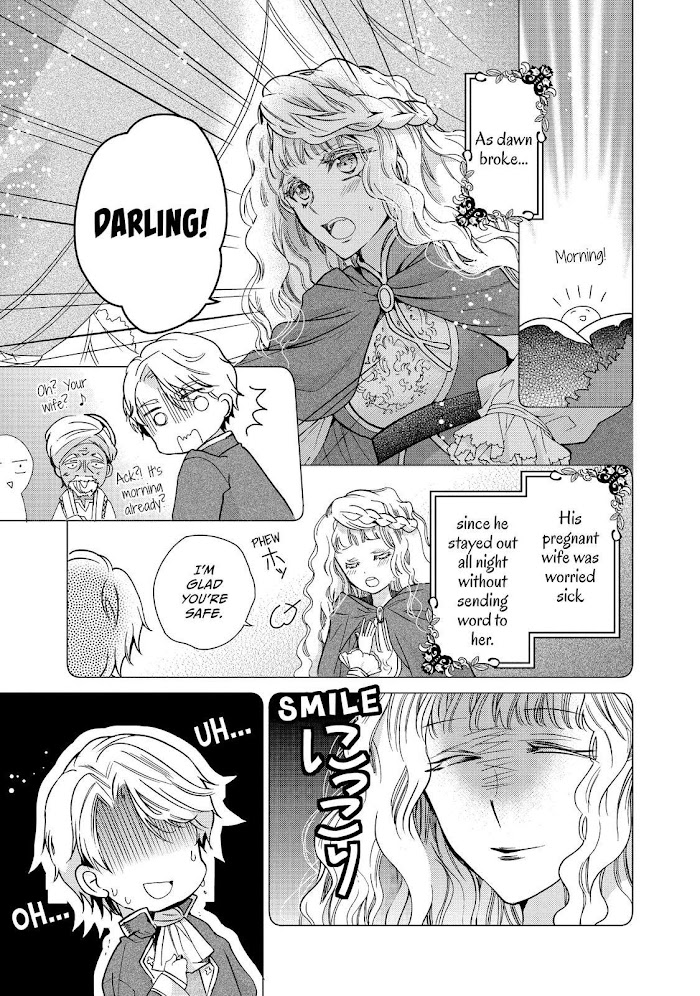 Read Princess Bibliophile chapter 18 image 14 on Lezhin