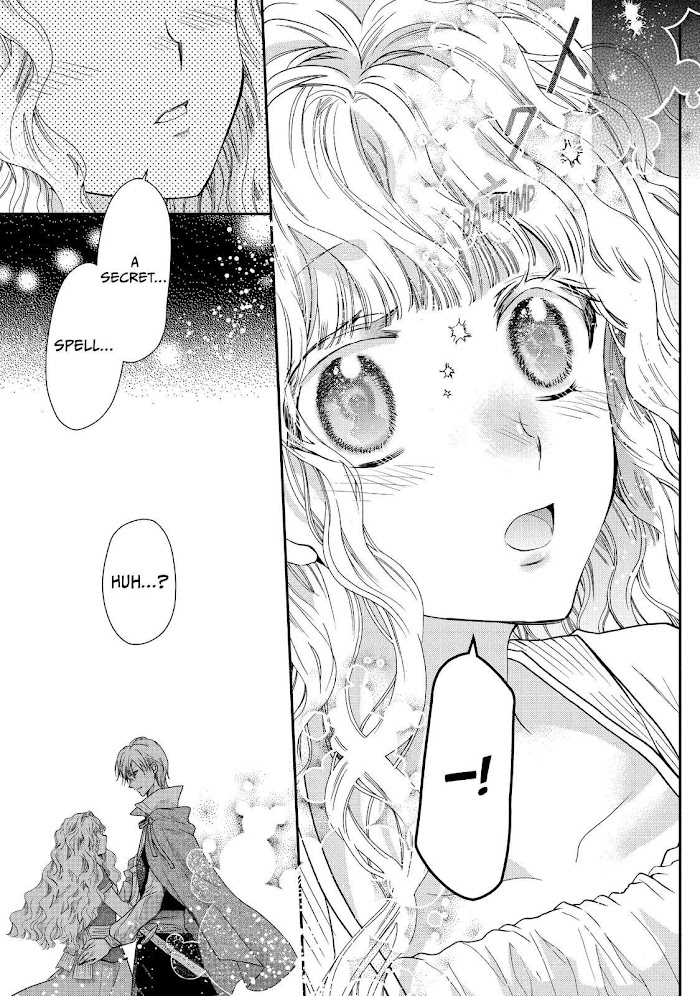 Read Princess Bibliophile chapter 18 image 4 on Lezhin