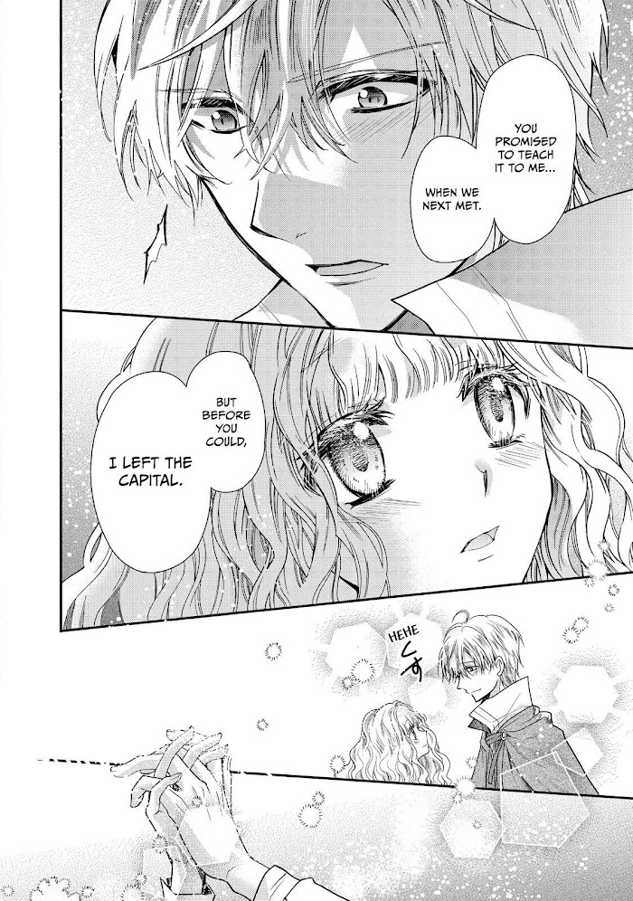 Read Princess Bibliophile chapter 18 image 5 on Lezhin