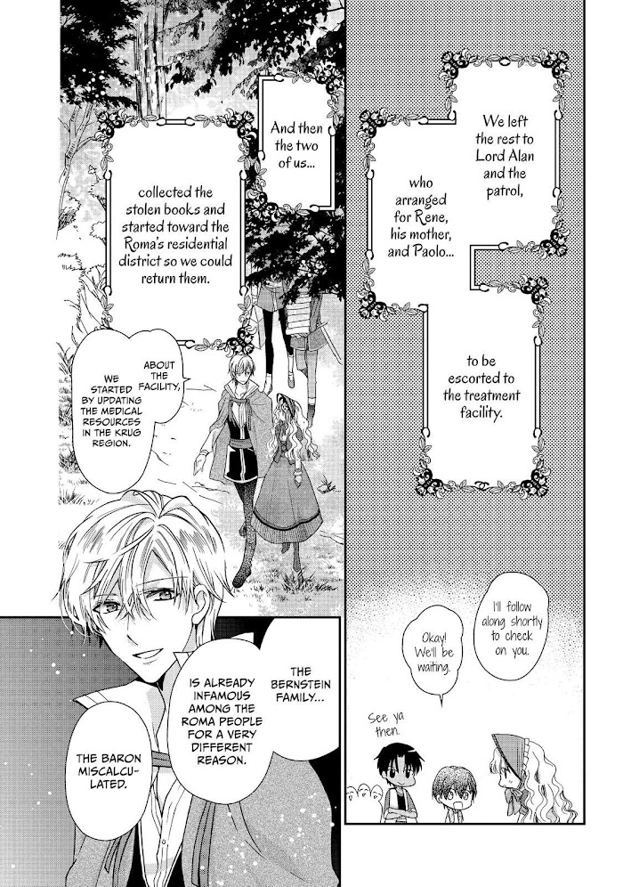 Read Princess Bibliophile chapter 18 image 7 on Lezhin