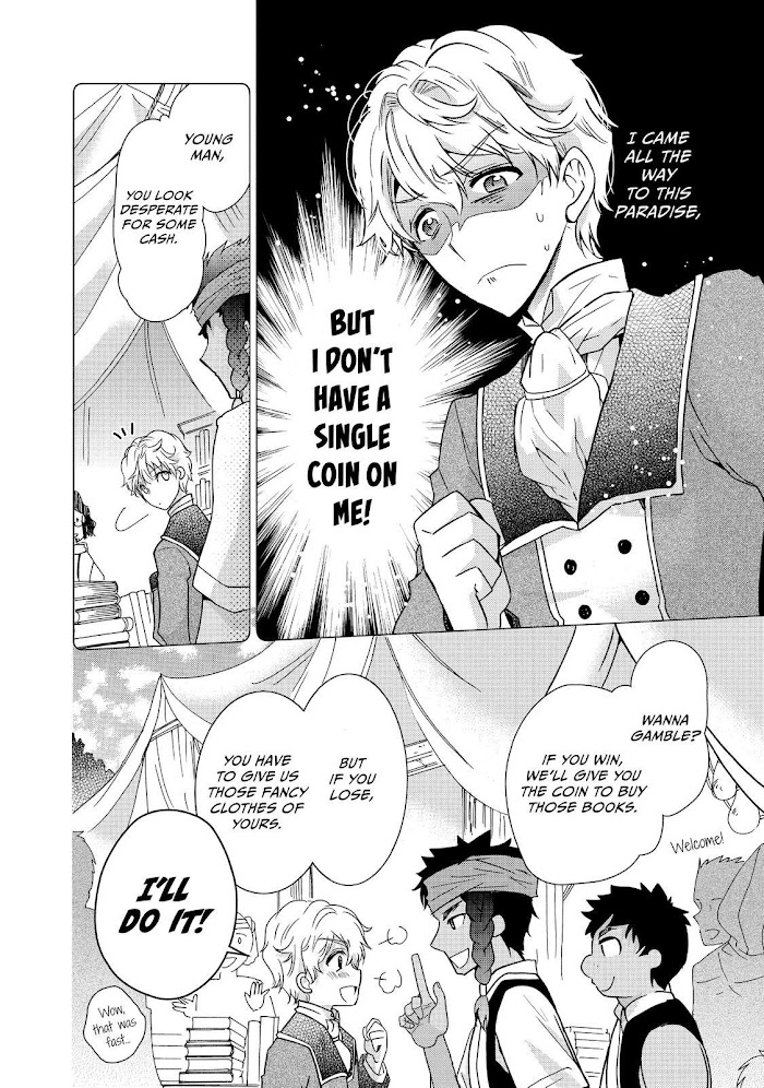 Read Princess Bibliophile chapter 18 image 9 on Lezhin