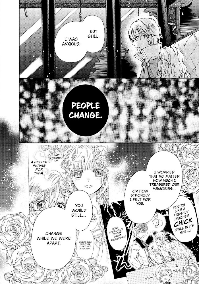Read Princess Bibliophile chapter 19 image 15 on Lezhin