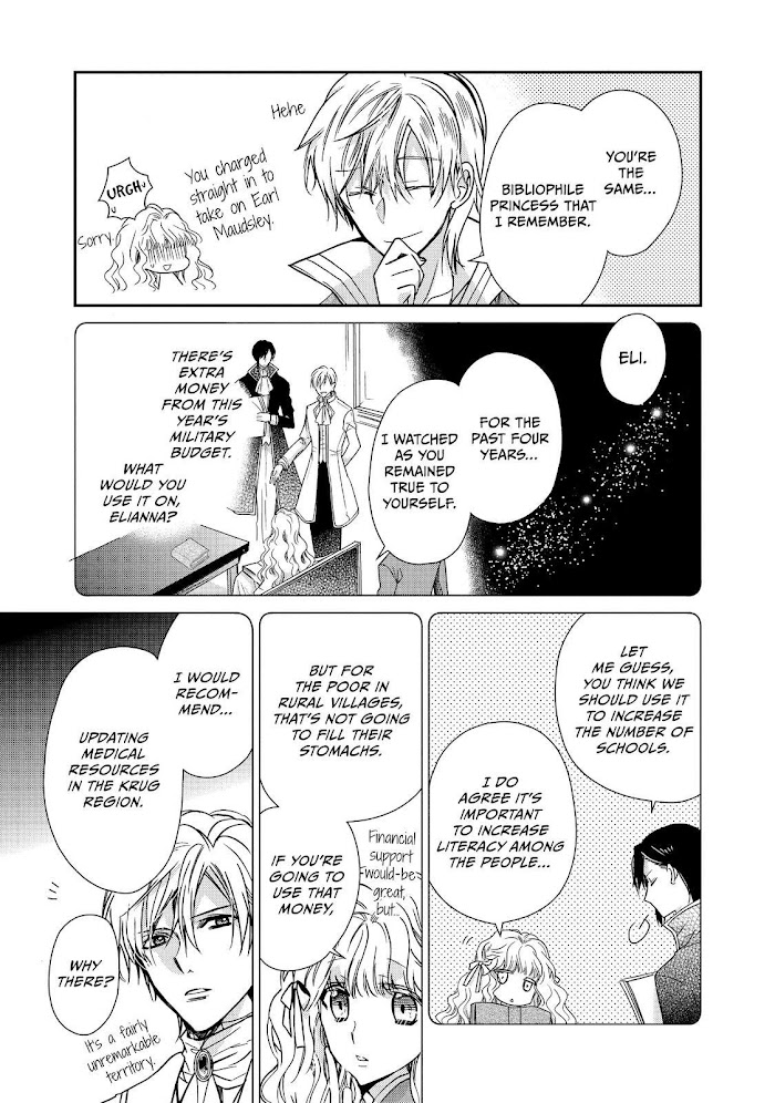 Read Princess Bibliophile chapter 19 image 18 on Lezhin