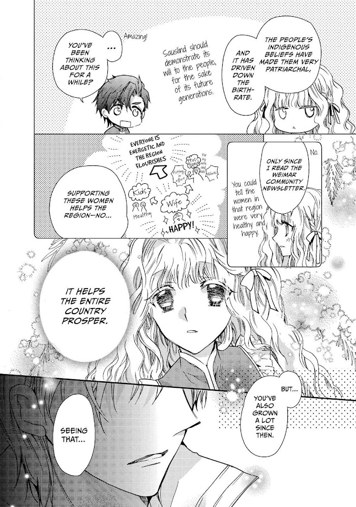 Read Princess Bibliophile chapter 19 image 19 on Lezhin