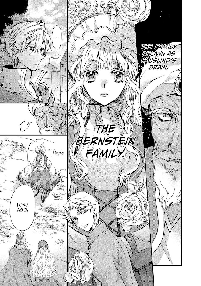 Read Princess Bibliophile chapter 19 image 2 on Lezhin