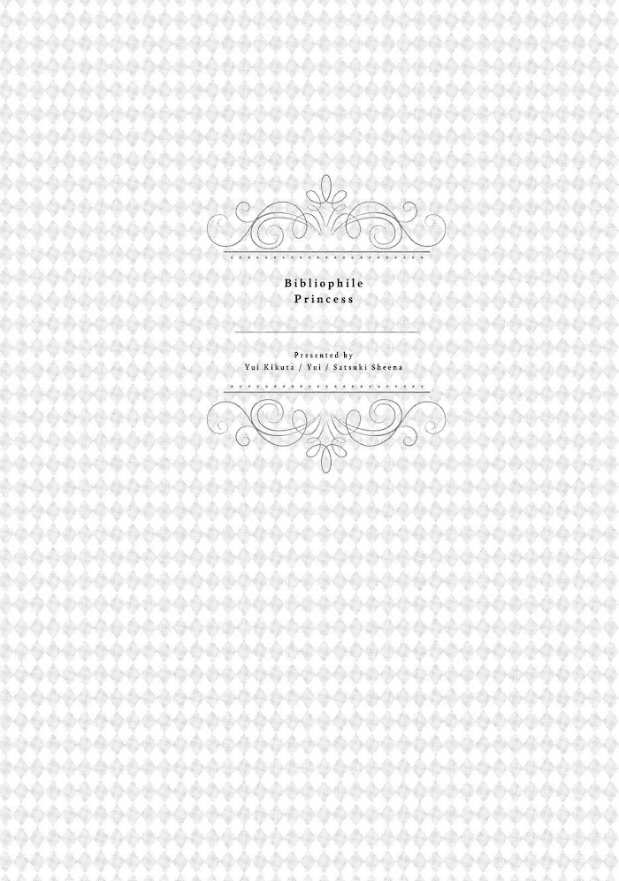 Read Princess Bibliophile chapter 19 image 28 on Lezhin