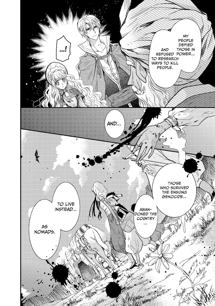 Read Princess Bibliophile chapter 19 image 3 on Lezhin
