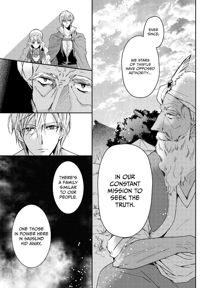 Read Princess Bibliophile chapter 19 image 4 on Lezhin