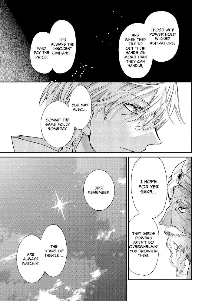 Read Princess Bibliophile chapter 19 image 6 on Lezhin