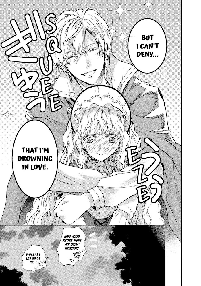 Read Princess Bibliophile chapter 19 image 8 on Lezhin