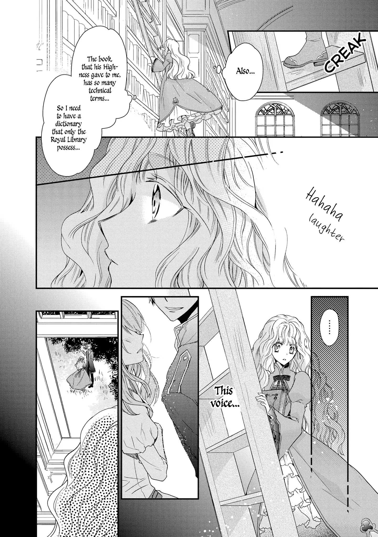 Read Princess Bibliophile chapter 2 image 22 on Lezhin