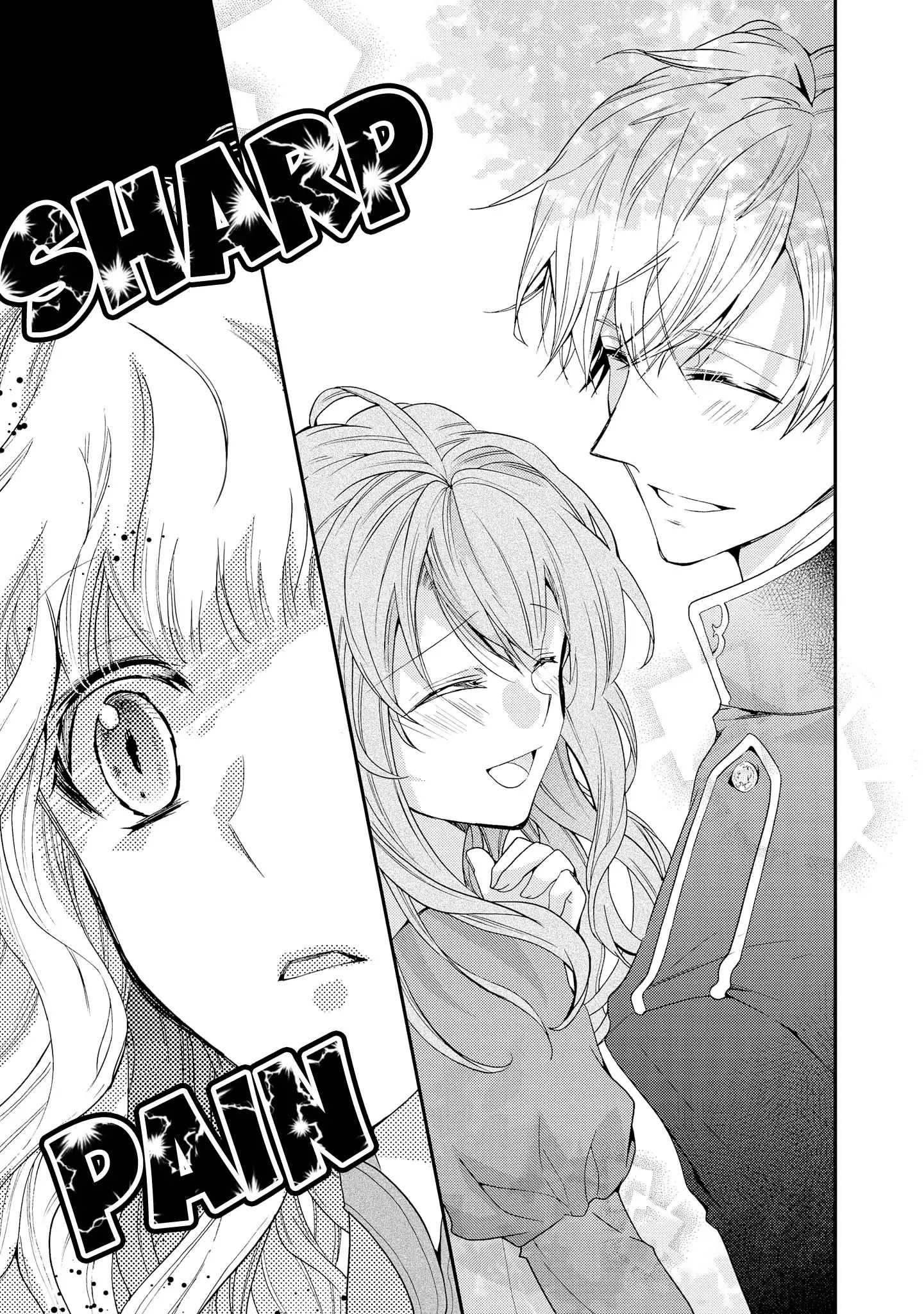 Read Princess Bibliophile chapter 2 image 23 on Lezhin