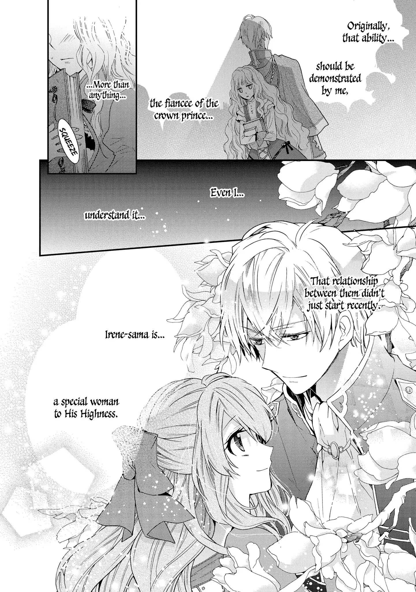 Read Princess Bibliophile chapter 2 image 26 on Lezhin