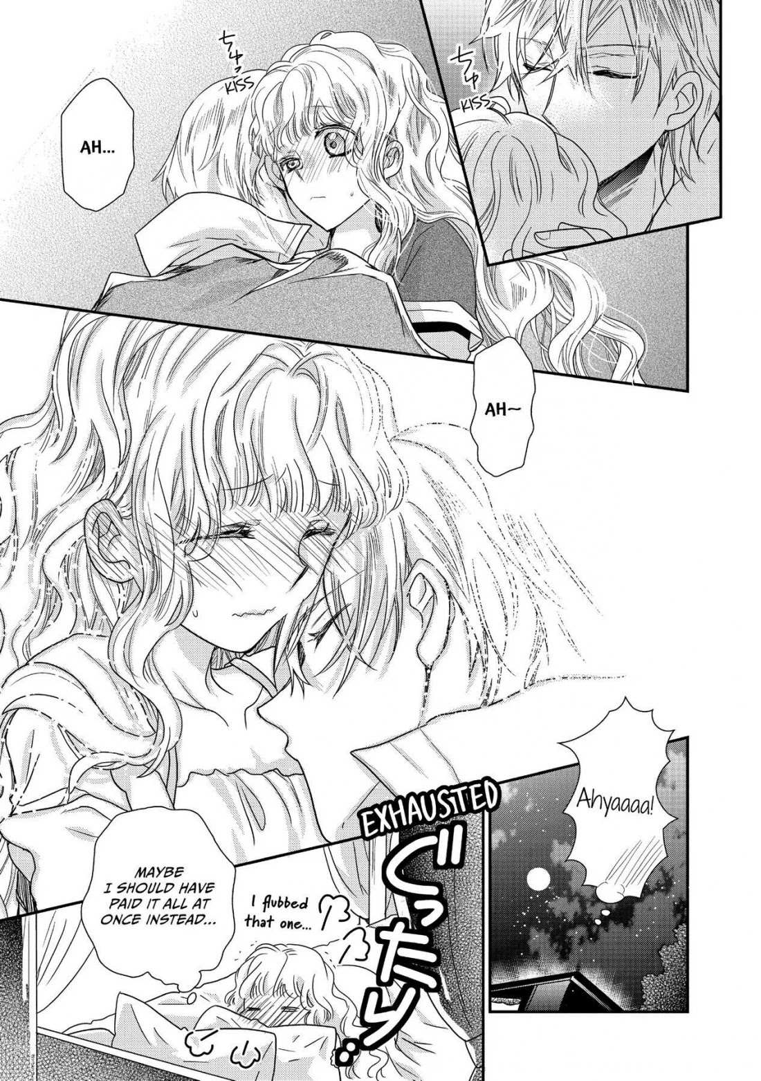 Read Princess Bibliophile chapter 20.5 image 4 on Lezhin