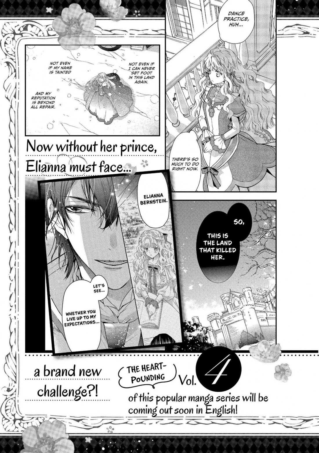 Read Princess Bibliophile chapter 20.5 image 8 on Lezhin