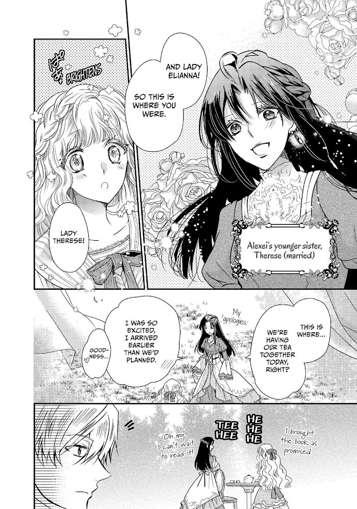 Read Princess Bibliophile chapter 20 image 16 on Lezhin