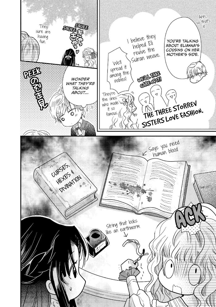 Read Princess Bibliophile chapter 20 image 18 on Lezhin