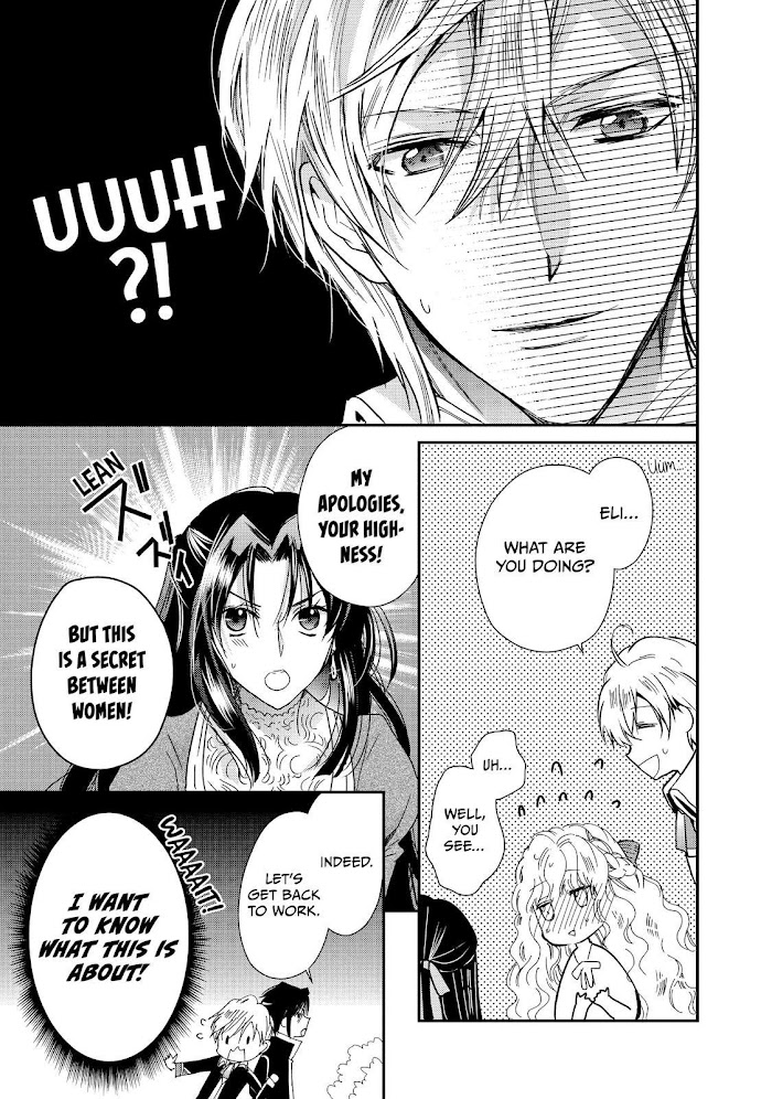 Read Princess Bibliophile chapter 20 image 19 on Lezhin