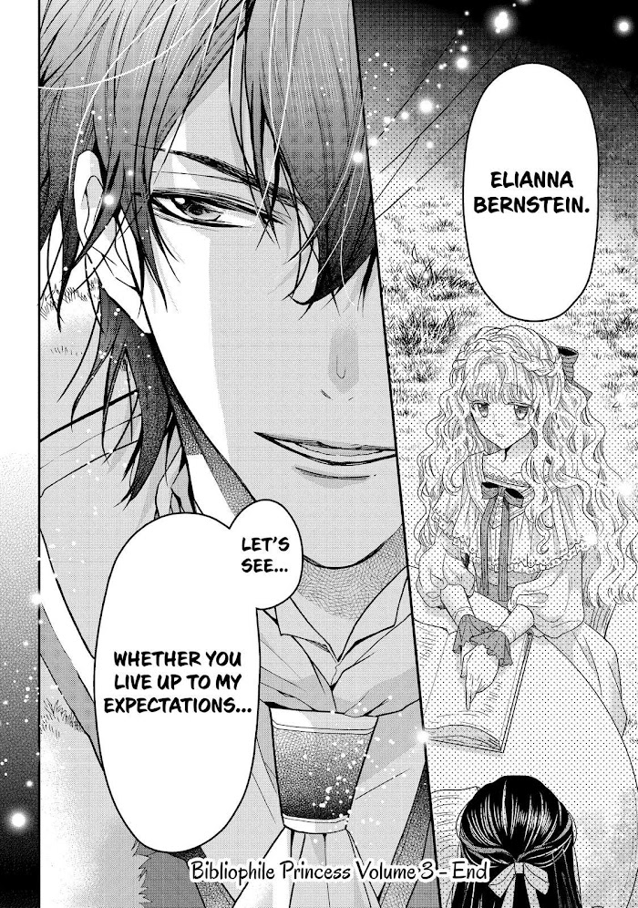 Read Princess Bibliophile chapter 20 image 21 on Lezhin