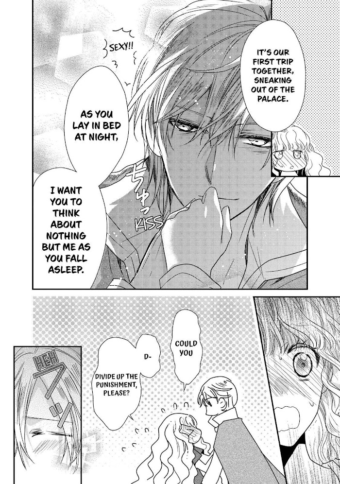 Read Princess Bibliophile chapter 20 image 26 on Lezhin