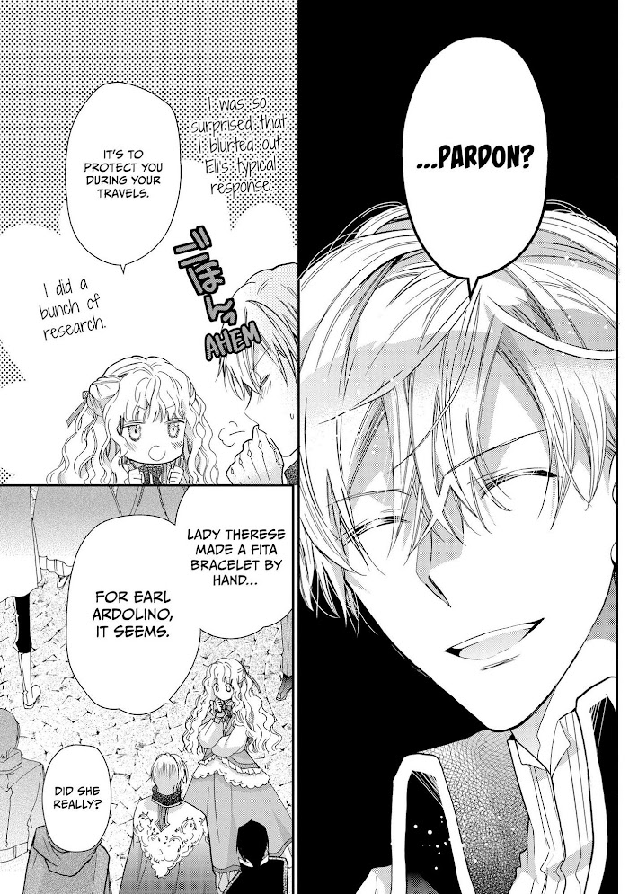 Read Princess Bibliophile chapter 21 image 17 on Lezhin
