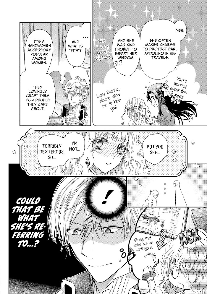 Read Princess Bibliophile chapter 21 image 18 on Lezhin