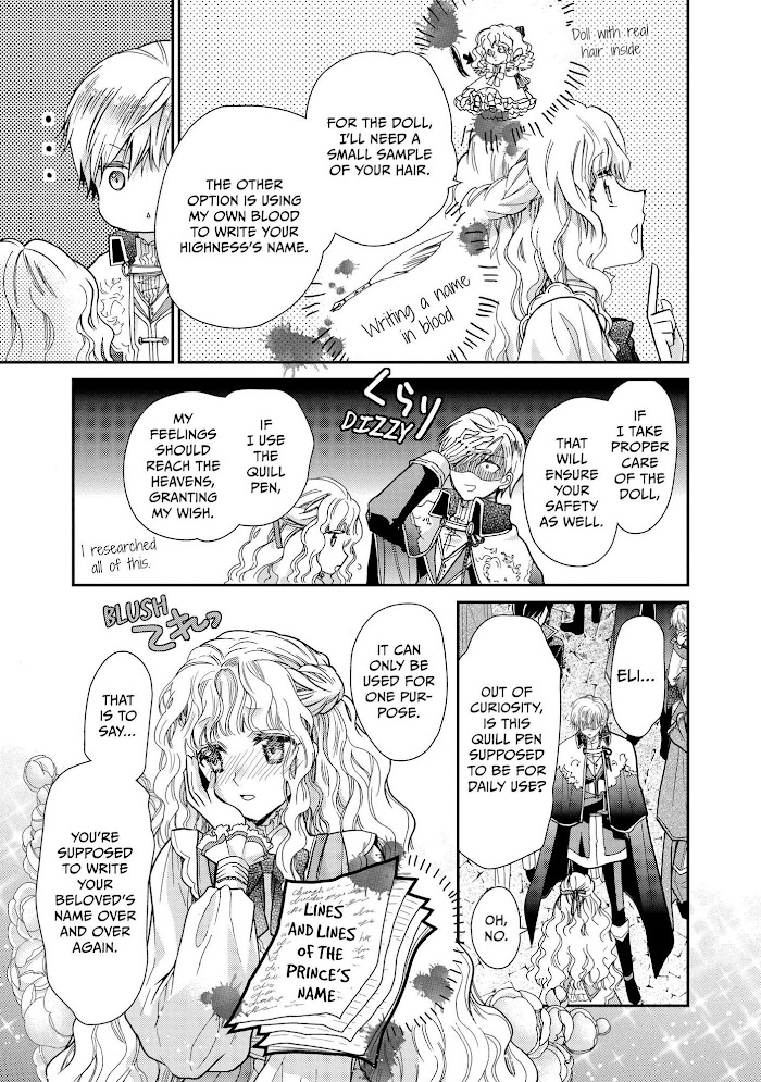 Read Princess Bibliophile chapter 21 image 19 on Lezhin