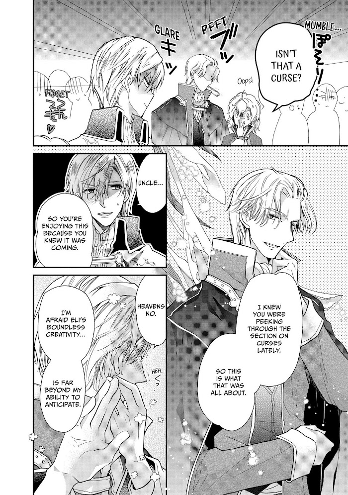 Read Princess Bibliophile chapter 21 image 20 on Lezhin