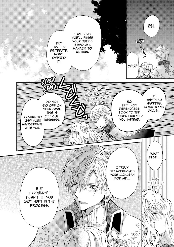Read Princess Bibliophile chapter 21 image 26 on Lezhin