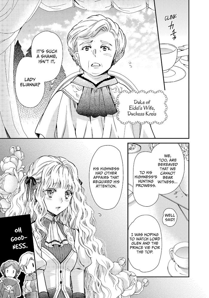 Read Princess Bibliophile chapter 22 image 13 on Lezhin
