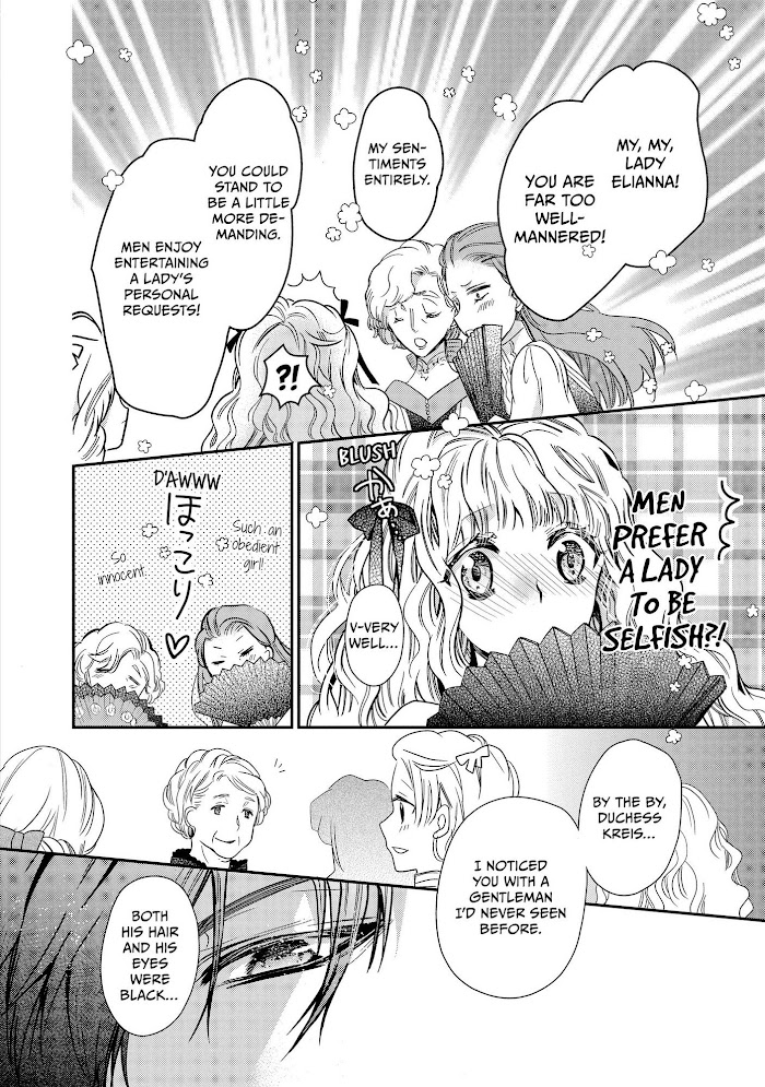 Read Princess Bibliophile chapter 22 image 14 on Lezhin
