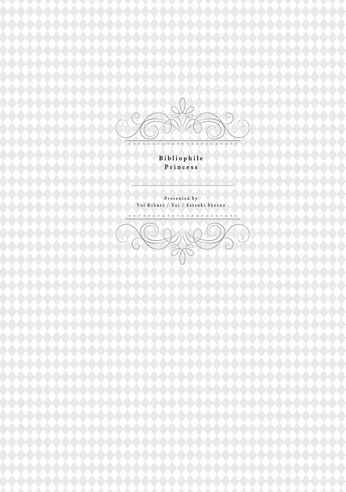 Read Princess Bibliophile chapter 22 image 2 on Lezhin