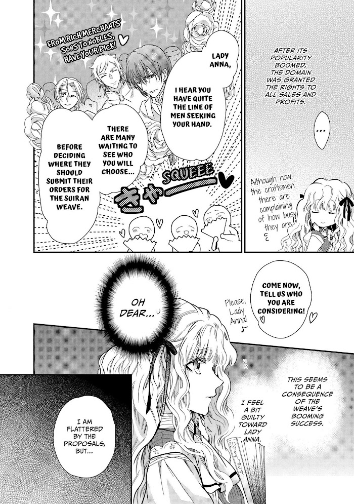 Read Princess Bibliophile chapter 22 image 20 on Lezhin